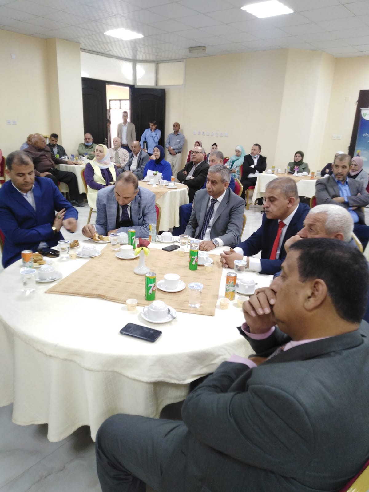 ندوة حوارية في معهد تدريب عين الباشا
