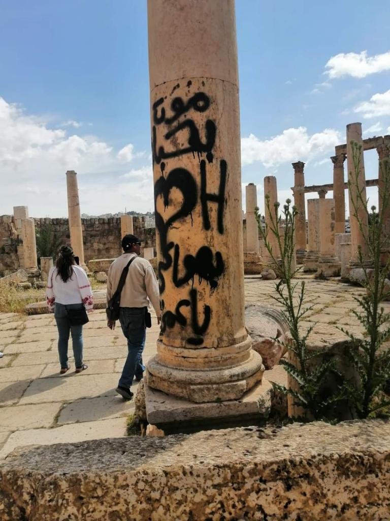بلعاوي: تشويه أعمدة جرش سلوك فردي سيء لا يمثل المجتمع الأردني