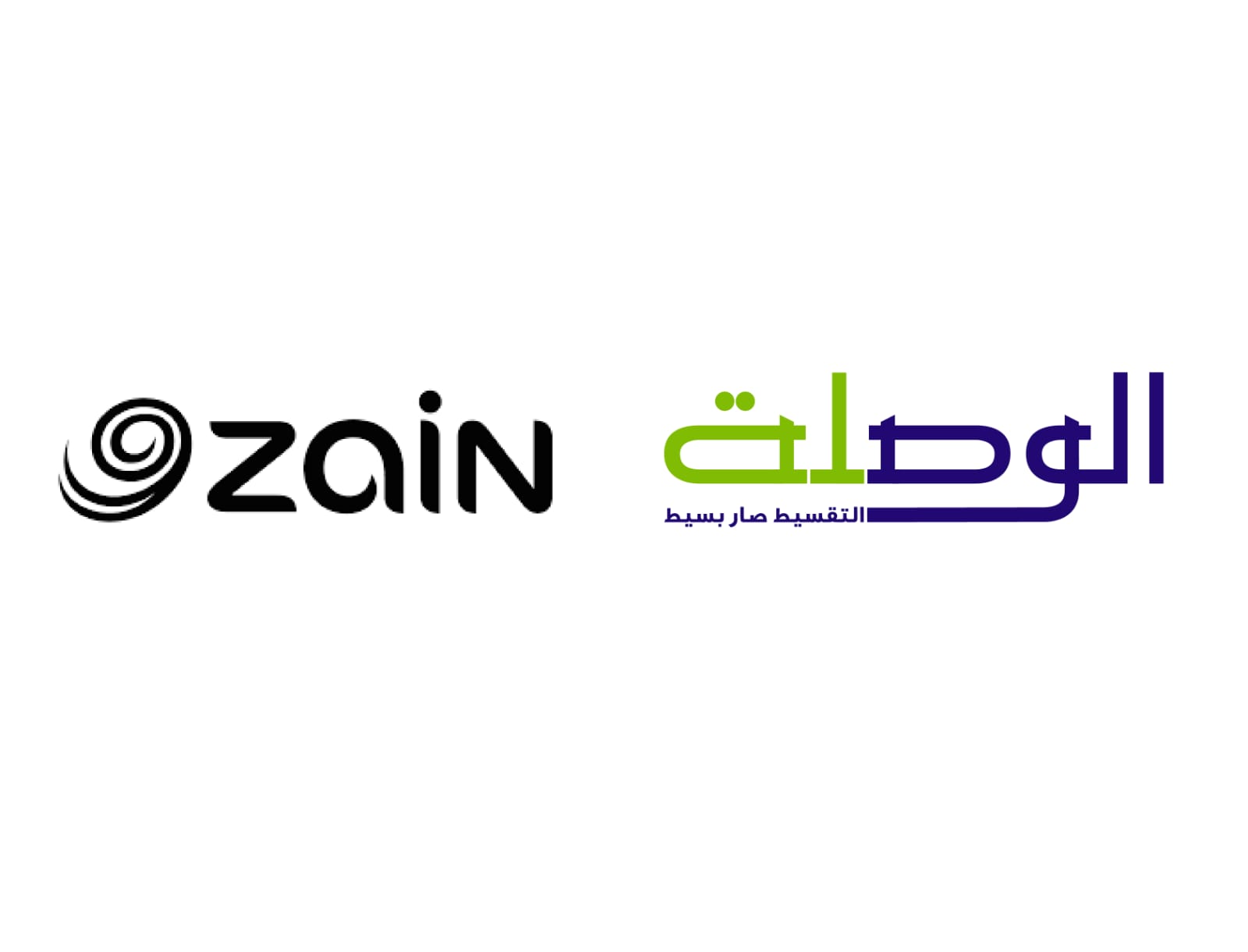 الوصلة تقدم خيارات شراء جديدة ومتنوعة لعملائها بالتعاون مع زين كاش