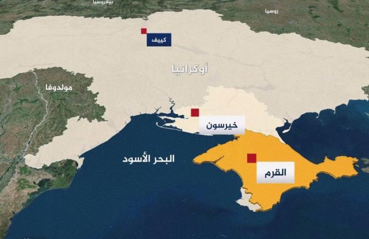 أوكرانيا تقطع جميع أنواع الاتصالات عن منطقة خيرسون