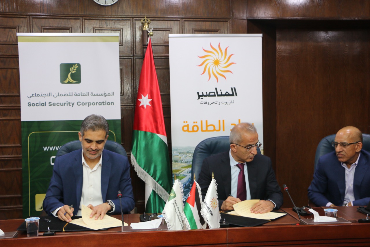 الضمان والمناصير توقعان اتفاقية لتقسيط مشتريات المتقاعدين من الوقود وتفعيل الاتفاقية اعتباراً من الإثنين القادم
