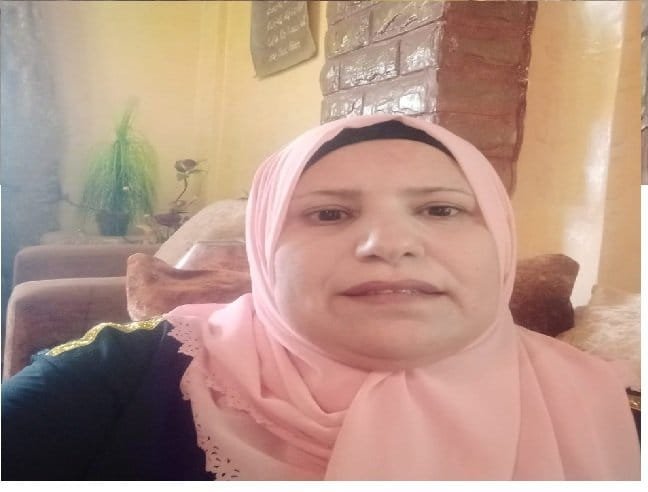 عظم الله أجرك<br>يا وطن