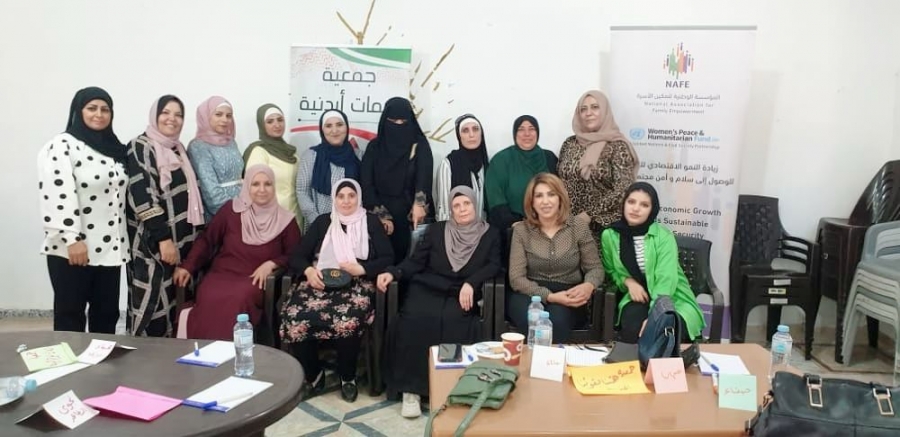 الوطنية لتمكين الأسرة – NAFE تواصل دعم وتمكين سيدات المجتمع