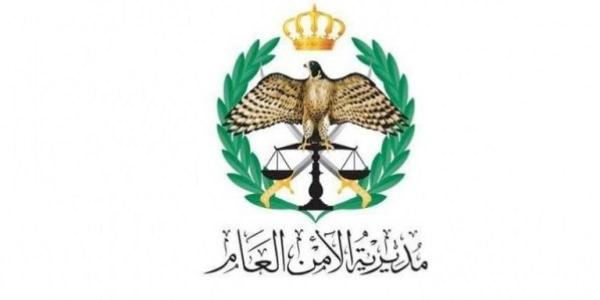 الأمن يحذر من منشورات مزوّرة تحمل شعاره لاستدراج الضحايا