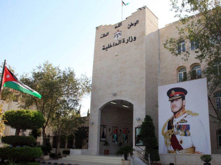 تنقلات جديدة في الداخلية تشمل ٥ مساعدي محافظين