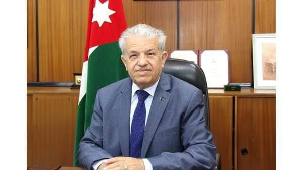قارورة سيران بمناسبة مرور خمسين عاماً على اكتشافها