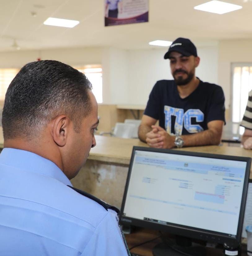 معاملات الترخيص، بلا أوراق اعتباراً من اليوم