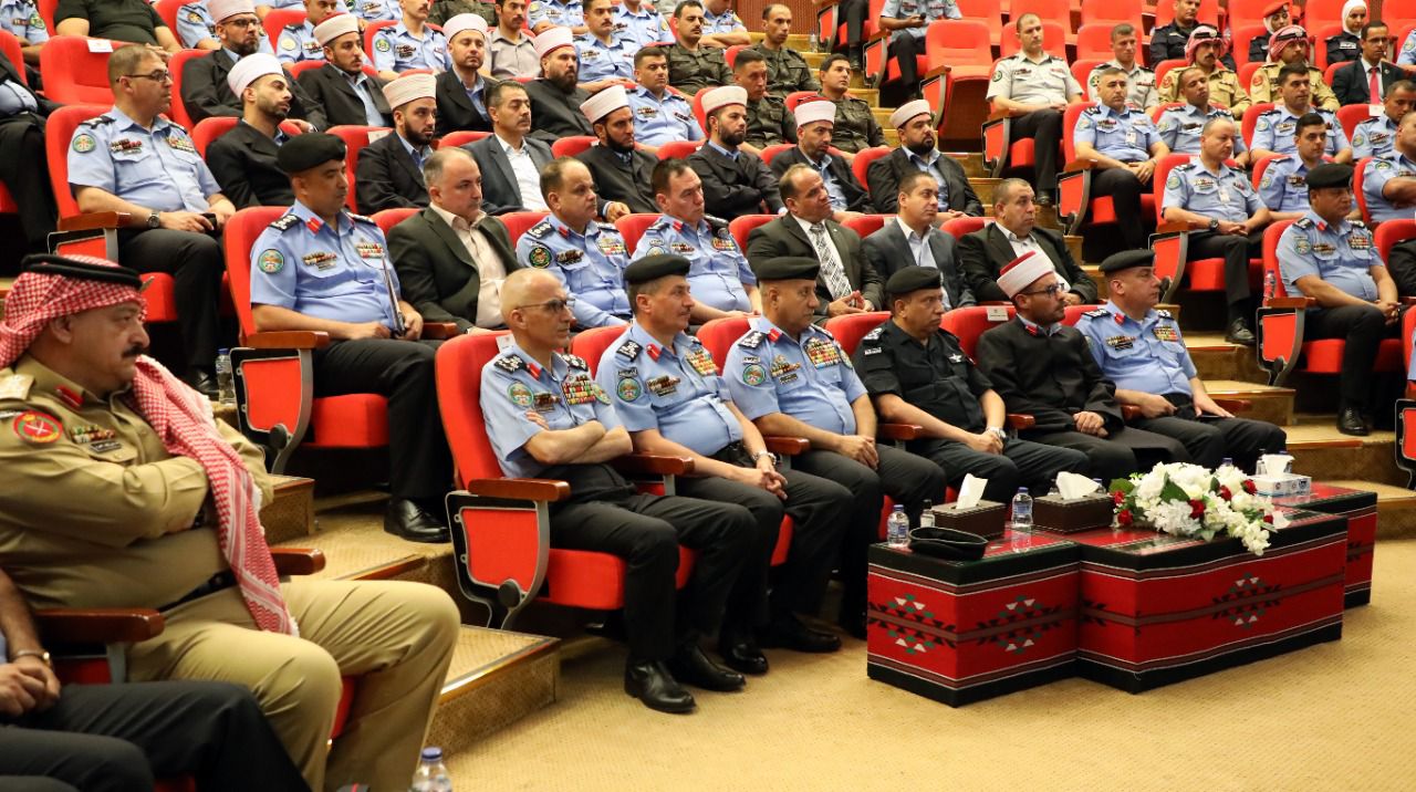 مديرية الأمن العام تحتفل بذكرى الهجرة النبوية الشريفة