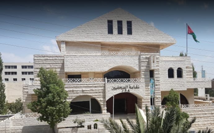 نقابة الصحفيين تدين العدوان العسكري الغاشم على غزة