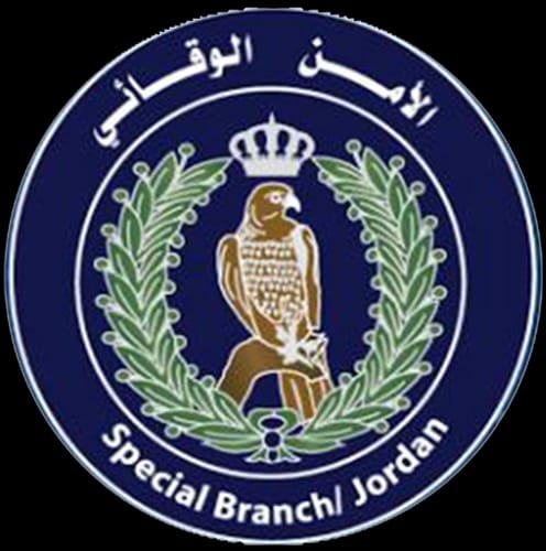 الأمن الوقائي يلقي القبض على النزيل الذي هرب من مركز إصلاح وتأهيل سواقة