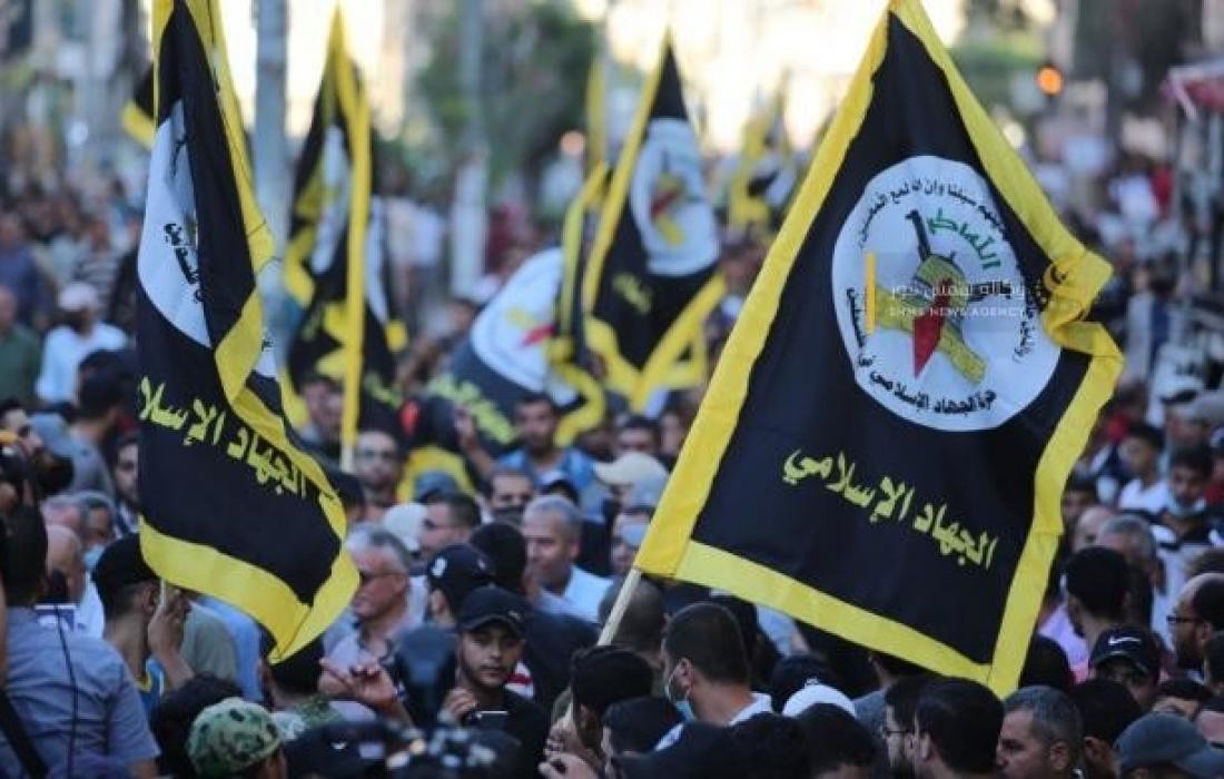 “الجهاد”: لا حديث عن تهدئة في الوقت الحالي