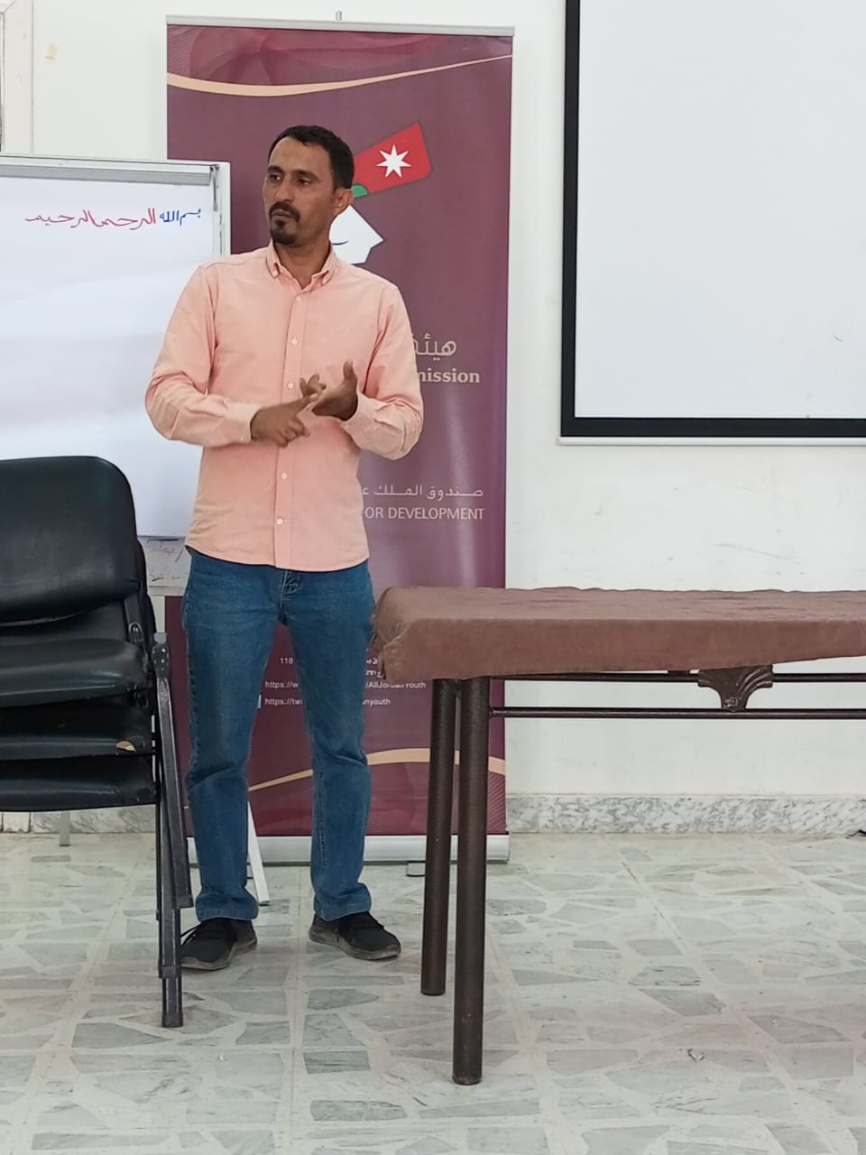 دورة تدريبية في مأدبا عن التسويق الالكتروني وإدارة المشاريع الصغيرة