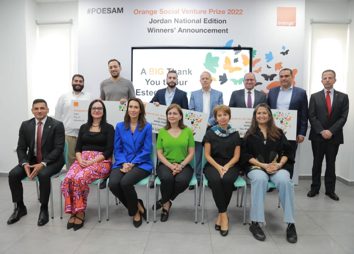 أورنج الأردن تعلن عن الفائزين بالنسخة المحلية من جائزة مشاريع التنمية المجتمعية (OSVP)