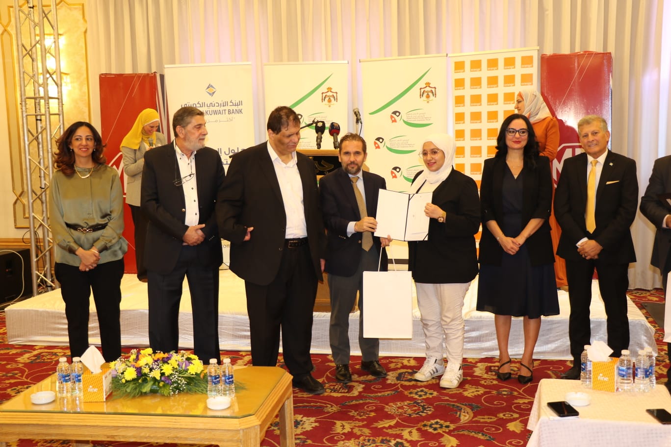 برعاية الأمير مرعد ” البنك الأردني الكويتي يشارك في حفل تكريم الطلبة المتفوقين من ذوي الإحتياجات الخاصة”
