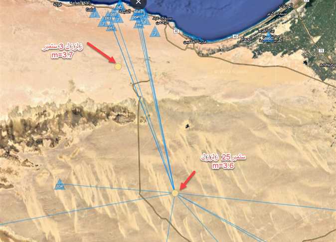 زلزال يضرب محافظة الإسكندرية