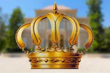 إرادات ملكية بالاميرة مريم ولينا بشقوي والخالدي ومساعدة وعماري