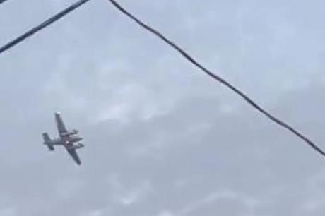 قائد طائرة يهدد بتحطيمها فوق متجر في أمريكا