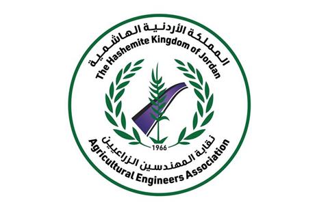 موعد انتخابات فروع نقابة المهندسين الزراعيين