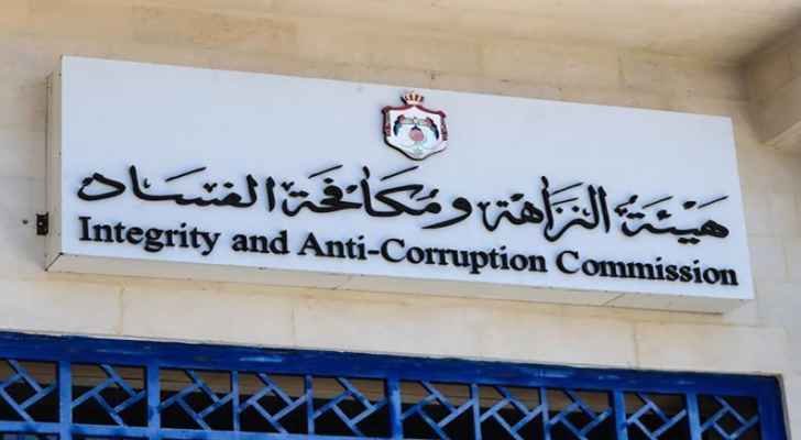 الفريق الحكومي المكلف بالتصويب يناقش ٤١ استيضاحا رقابيا