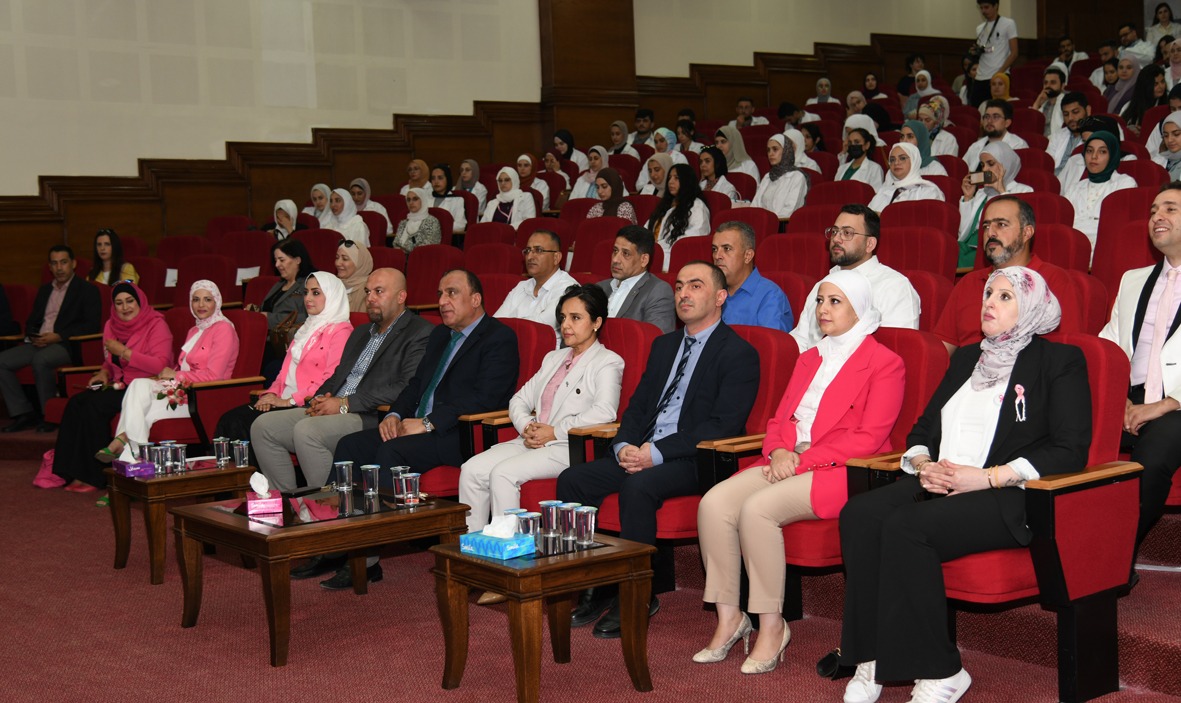 جامعة العلوم والتكنولوجيا تُنظِّم حَملة توعوية حول سرطان الثدي