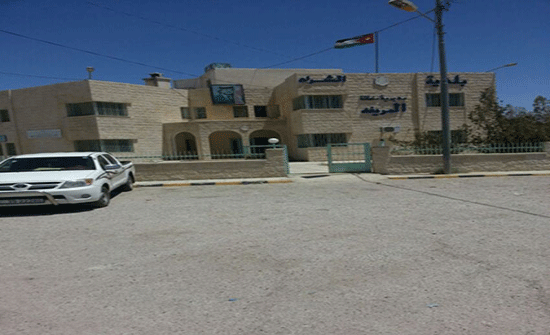 وظائف شاغرة لدى بلدية الشراه