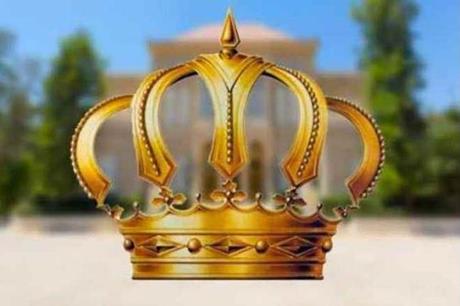 إرادة ملكية بقبول استقالتي الغرايبة وعبد العزيز من الوطني لحقوق الانسان
