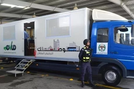 إعلان مواعيد العمل بجولات الترخيص المتنقل للشهر المقبل