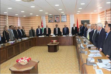 الكرك: المجلس الاقتصادي والاجتماعي ينظم لقاء حواريا حول تحديث القطاع العام