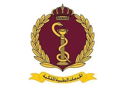 تمديد استقبال الأوراق العلمية للمؤتمر الدولي العاشر للخدمات الطبية الملكية