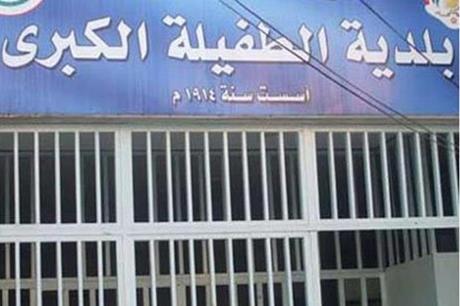 معهد التدريب المهني في الطفيلة يعقد دورات متخصصة للشباب