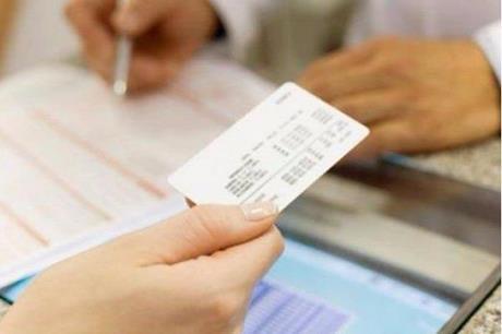 تمديد صلاحية بطاقات التأمين الصحي المدني المنتهية ضمن شبكة الأمان الاجتماعي تلقائيا