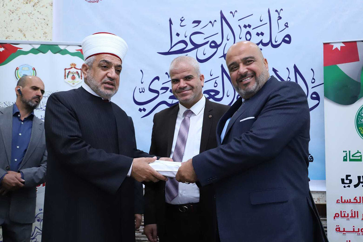 وزير الأوقاف يفتتح ملتقى الوعظ واليوم الخيري في ناعور