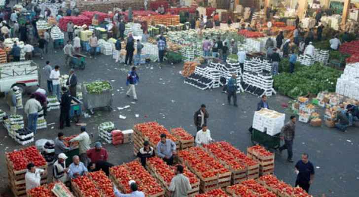 اسعار الخضار في السوق المركزي اليوم الخميس