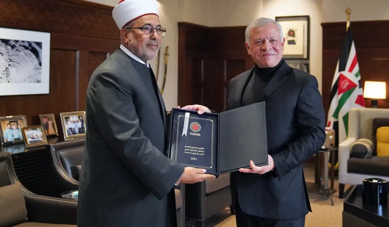 الملك يتسلم التقرير السنوي لأوضاع المحاكم الشرعية لعام 2021