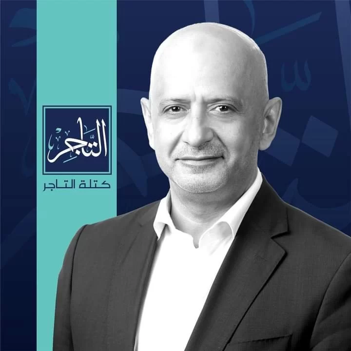 مجلس تجارة عمان برئاسة الحاج توفيق المنتهية ولايته يُسجل سابقة نادرة