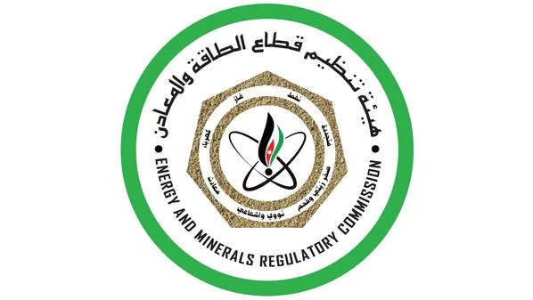 تنظيم الطاقة والمعادن توعز بالاستعجال في تحديث خطط طوارئ الشتاء