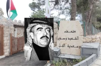 سؤال للنائب عطية..أين وصل التحقيق في التجاوزات بحق دارة الشهيد وصفي التل