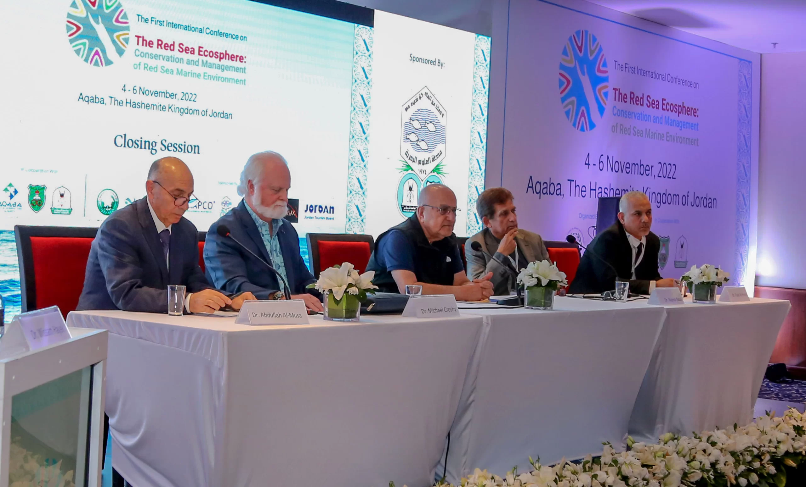 الأمير الحسن يدعو لتأسيس هيئة للدول المشاطئة للبحر الأحمر لتعزيز المشتركات الإقليمية الخلاقة
