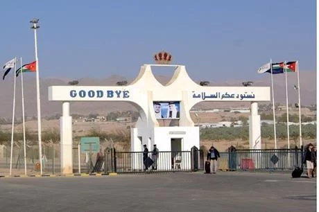 تعديل ساعات الدوام على معبر الكرامة